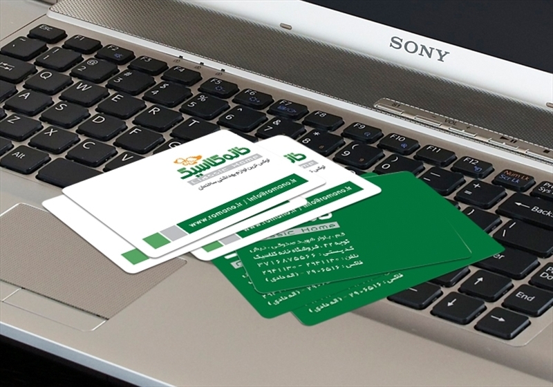 کارت ویزیت pvc - داتکو - 3178