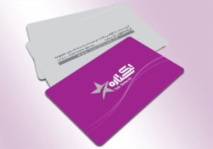 کارت ویزیت pvc - داتکو - 3191