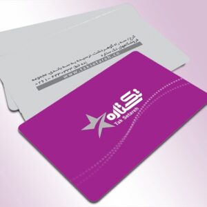 کارت ویزیت pvc - داتکو - 3191