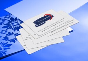 کارت ویزیت pvc - داتکو - 3193