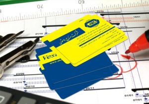 کارت ویزیت pvc - داتکو - 3195
