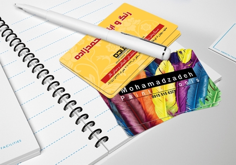 کارت ویزیت pvc - داتکو - 3201