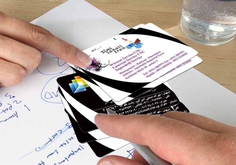 کارت ویزیت pvc - داتکو - 3202