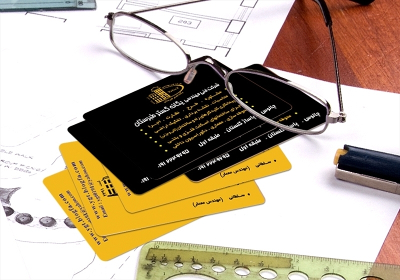 کارت ویزیت pvc - داتکو - 3206