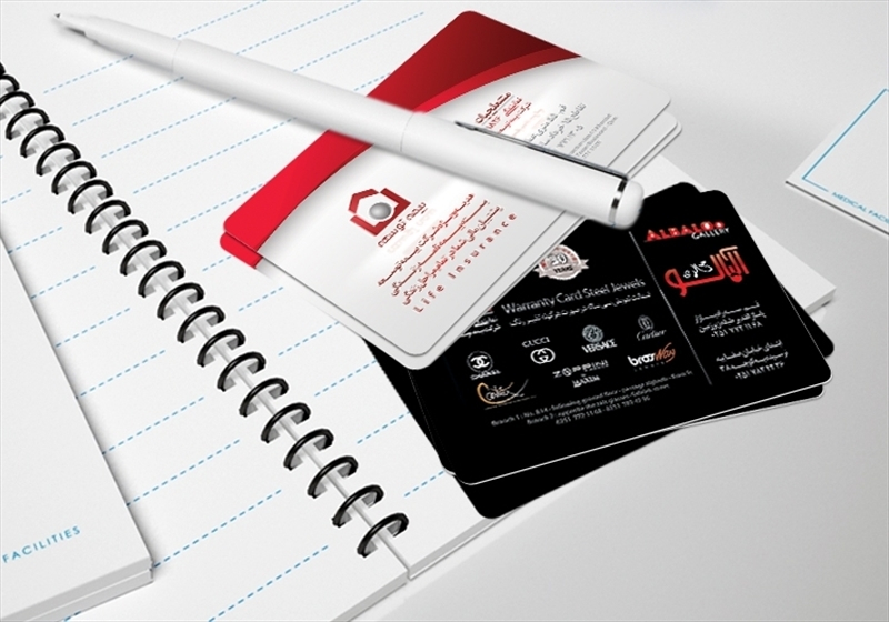 کارت ویزیت pvc - داتکو - 3218