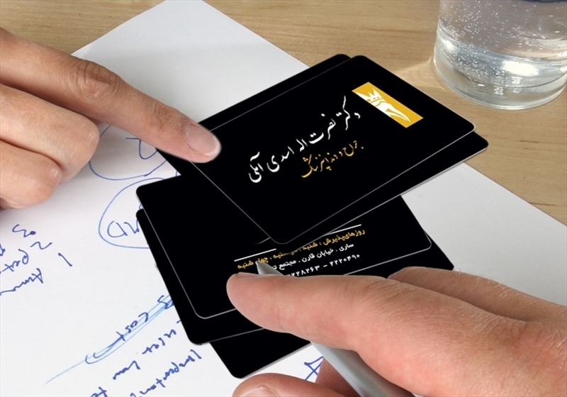 کارت ویزیت pvc - داتکو - 3220