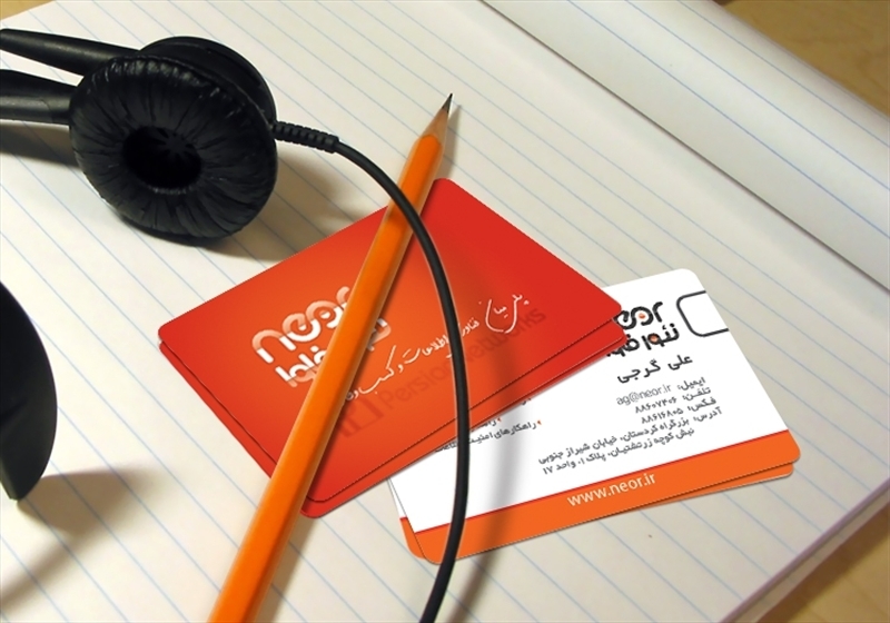 کارت ویزیت pvc - داتکو - 3222