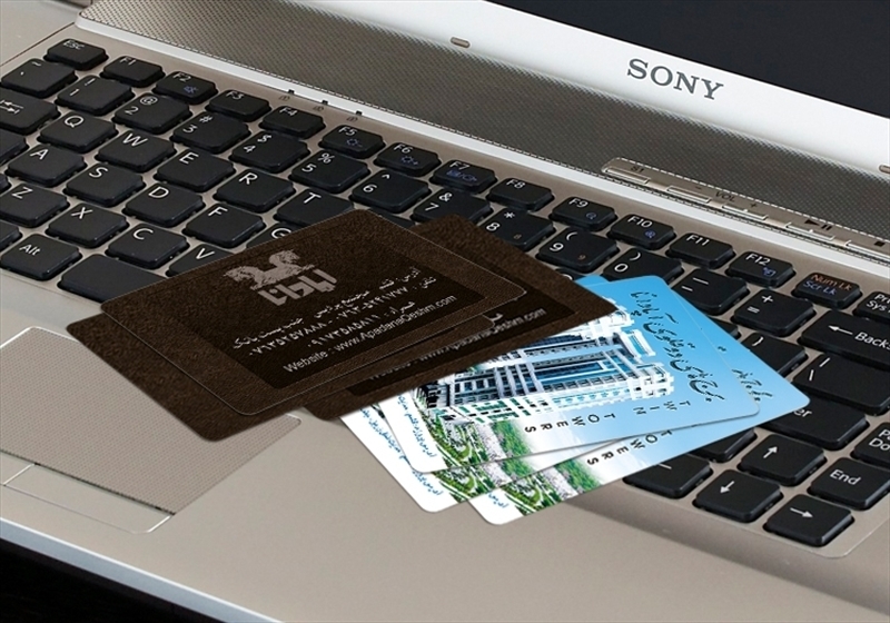 کارت ویزیت pvc - داتکو - 3226