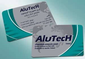 کارت ویزیت pvc - داتکو - 3236