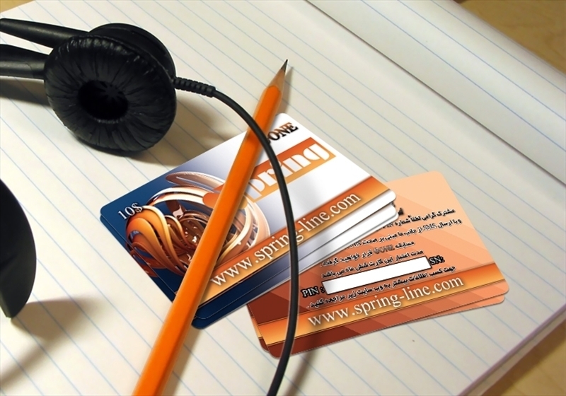 کارت ویزیت pvc - داتکو - 3241