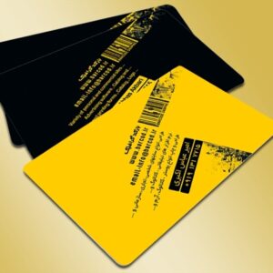 کارت ویزیت pvc - داتکو - 3249