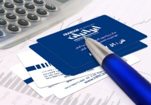 کارت ویزیت pvc - داتکو - 3251