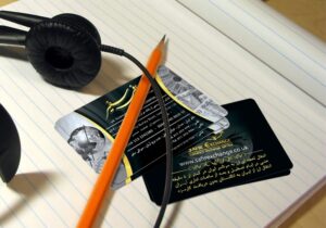 کارت ویزیت pvc - داتکو - 3260