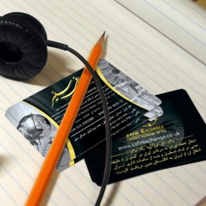 کارت ویزیت pvc - داتکو - 3260