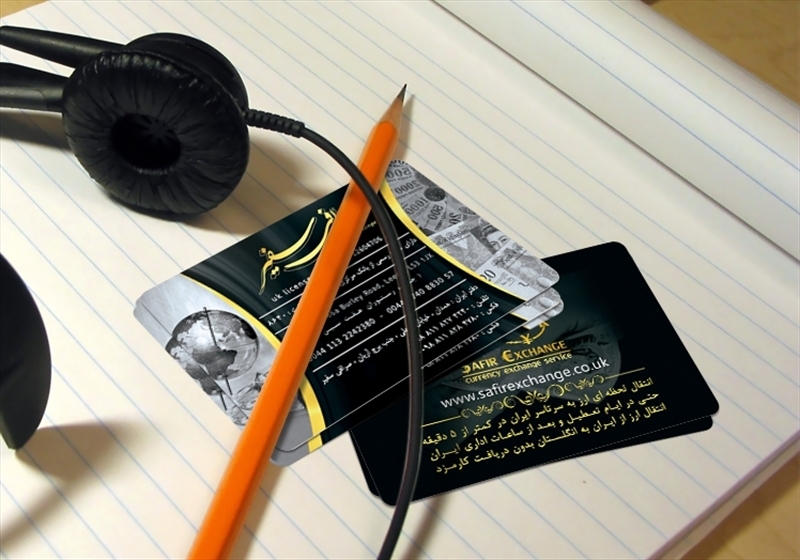 کارت ویزیت pvc - داتکو - 3260