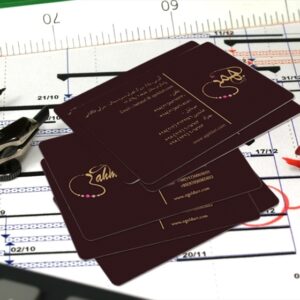 کارت ویزیت pvc - داتکو - 3262