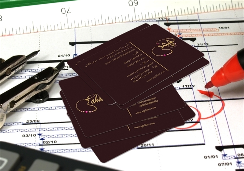 کارت ویزیت pvc - داتکو - 3262