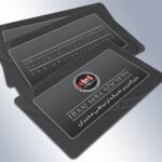 کارت ویزیت pvc - داتکو - 3270