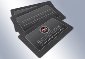 کارت ویزیت pvc - داتکو - 3270