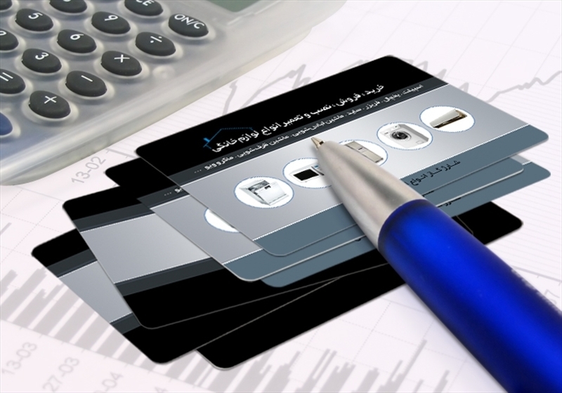 کارت ویزیت pvc - داتکو - 3282