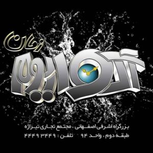 کارت ویزیت pvc - داتکو - 2027