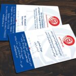 کارت ویزیت pvc - داتکو - 3295