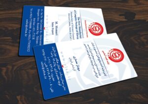 کارت ویزیت pvc - داتکو - 3295