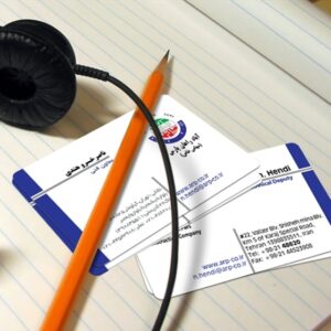 کارت ویزیت pvc - داتکو - 3302