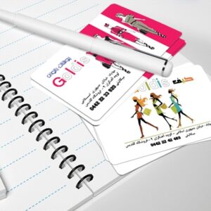 کارت ویزیت pvc - داتکو - 3312