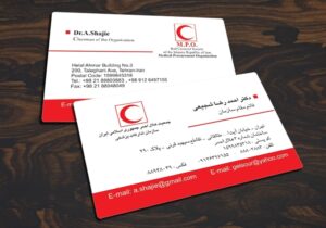 کارت ویزیت pvc - داتکو - 3316