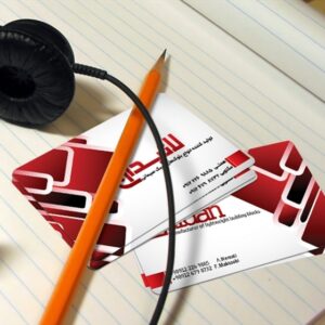 کارت ویزیت pvc - داتکو - 3322