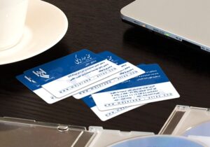 کارت ویزیت pvc - داتکو - 3324