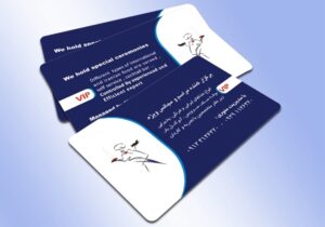 کارت ویزیت pvc - داتکو - 3335