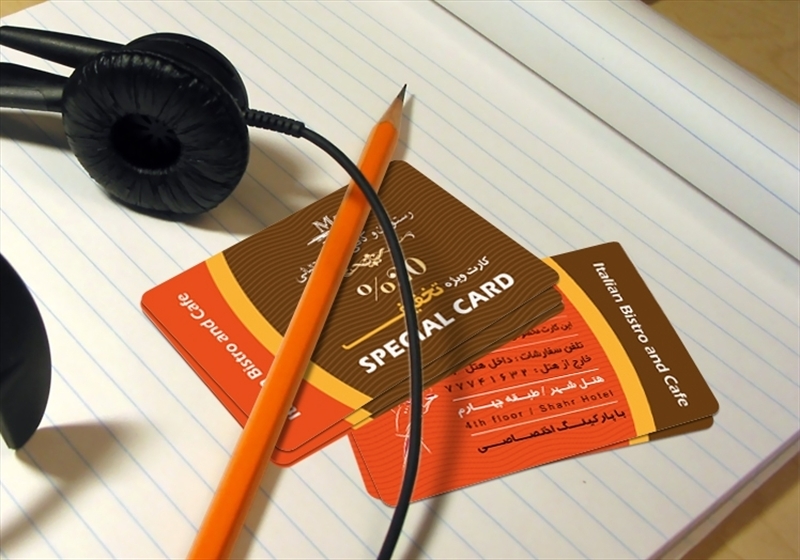 کارت ویزیت pvc - داتکو - 3339