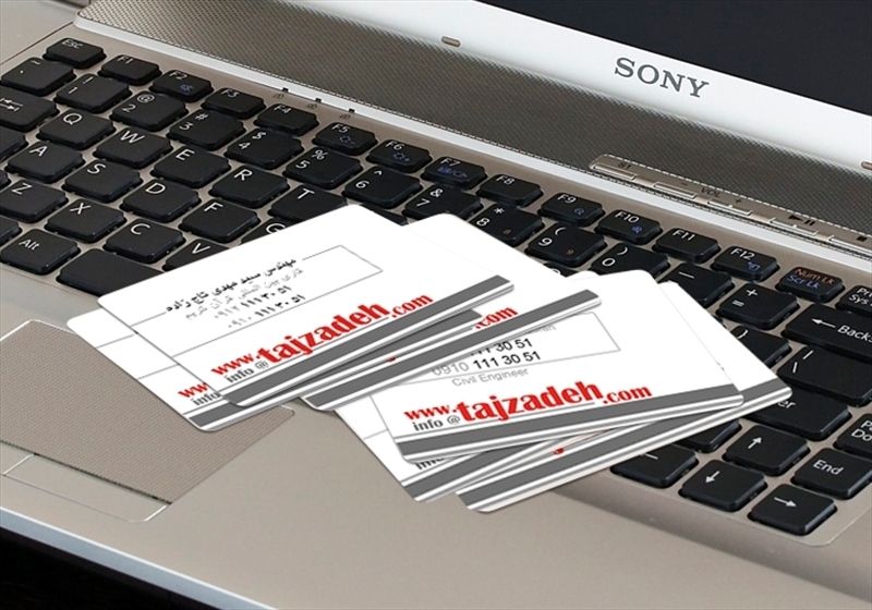 کارت ویزیت pvc - داتکو - 3346