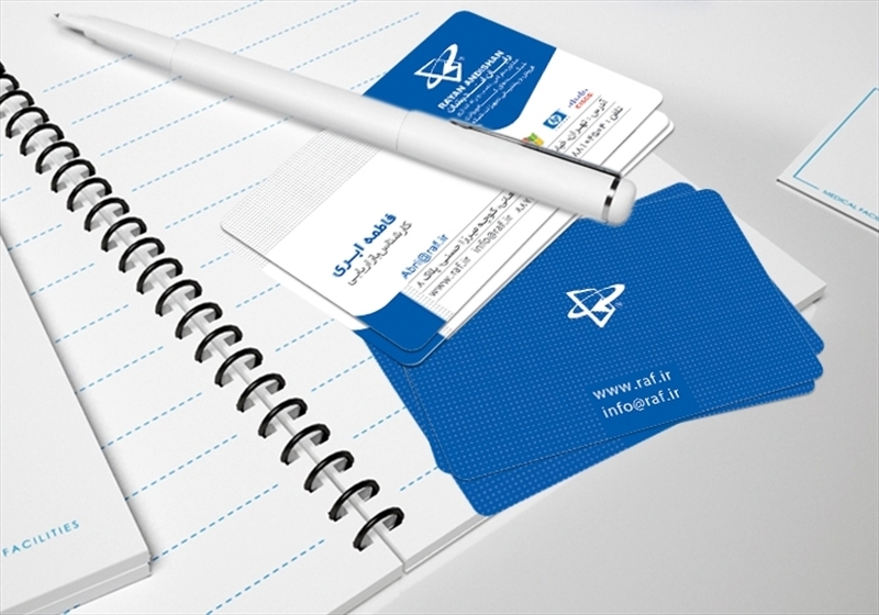 کارت ویزیت pvc - داتکو - 3347