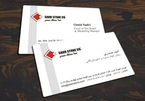 کارت ویزیت pvc - داتکو - 3351