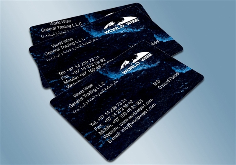 کارت ویزیت pvc - داتکو - 3352