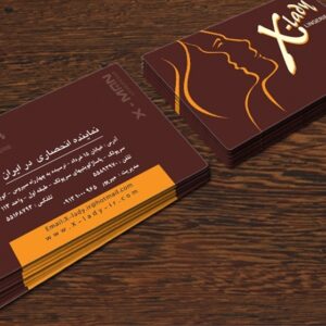 کارت ویزیت pvc - داتکو - 3365