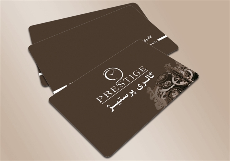 کارت ویزیت pvc - داتکو - 3369