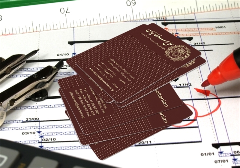 کارت ویزیت pvc - داتکو - 3373