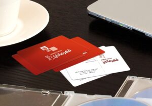 کارت ویزیت pvc - داتکو - 3375