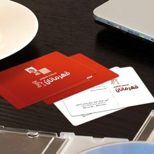 کارت ویزیت pvc - داتکو - 3375