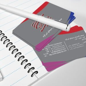 کارت ویزیت pvc - داتکو - 3381