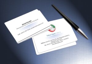 کارت ویزیت pvc - داتکو - 3392