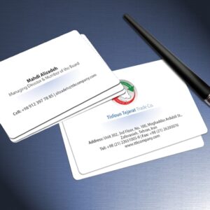 کارت ویزیت pvc - داتکو - 3392