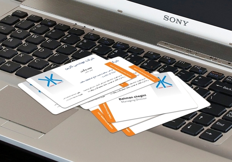 کارت ویزیت pvc - داتکو - 3400