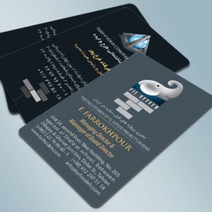 کارت ویزیت pvc - داتکو - 3410