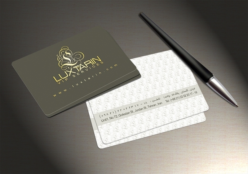 کارت ویزیت pvc - داتکو - 3412