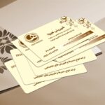 کارت ویزیت pvc - داتکو - 3414